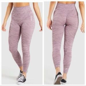 Gymshark Purple Zebra Print Adapt